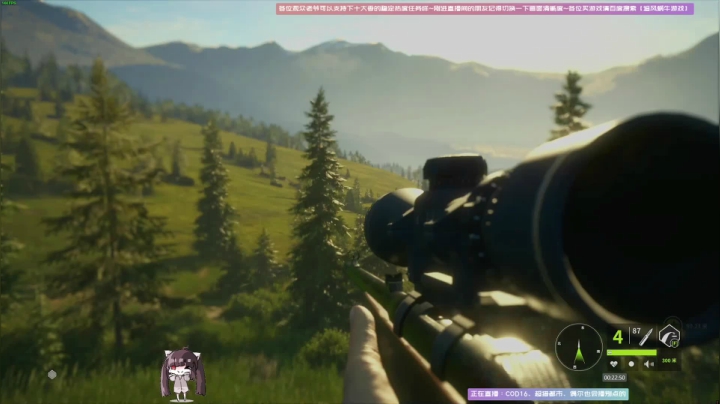 【斗鱼第一画质】使命召唤战区~断点~恐鬼 2020-10-15 23点场