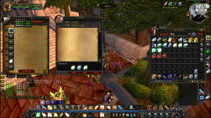 火锤-周四希望转运双节快乐！635952 2020-10-15 18点场