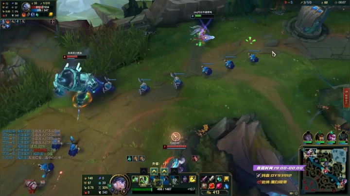 门牙塔被推了也能翻，团战顶级发挥，从中一塔直推水晶