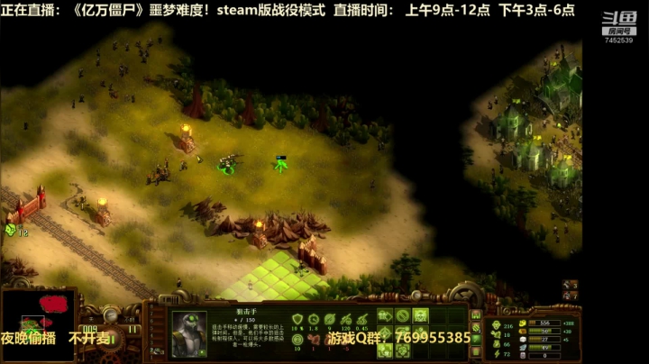 卡关了卡关了 2020-10-12 15点场