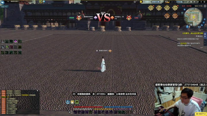 大伙晚上好，整起！ 2020-10-15 21点场