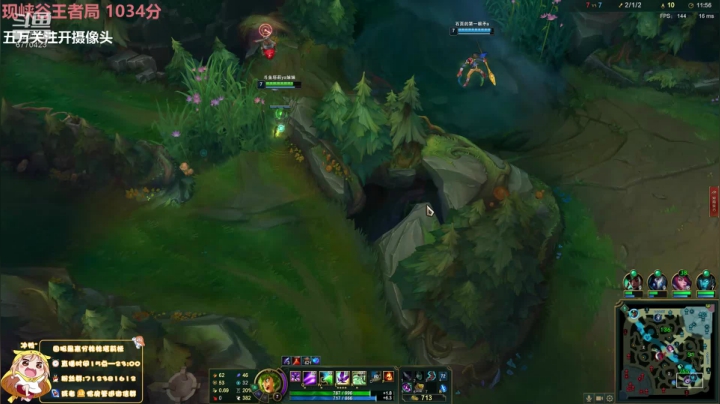 峡谷之巅千分女王者 2020-10-15 22点场