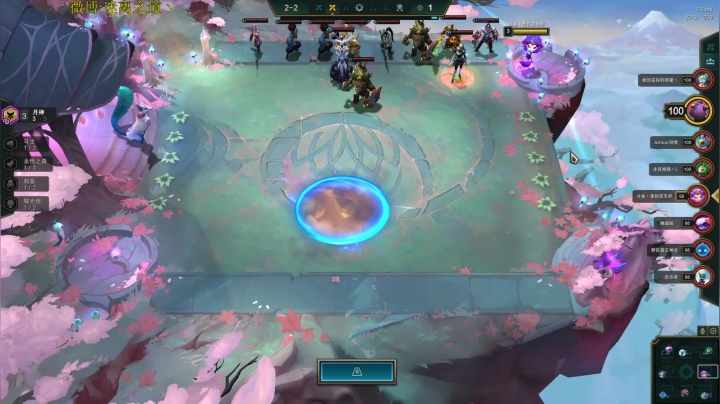 迷离劫：钻石局 2020-10-16 18点场