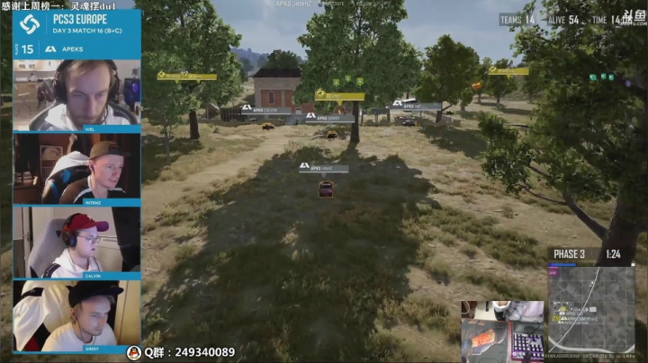 0点OB欧洲PCS3资格赛！ 2020-10-16 01点场