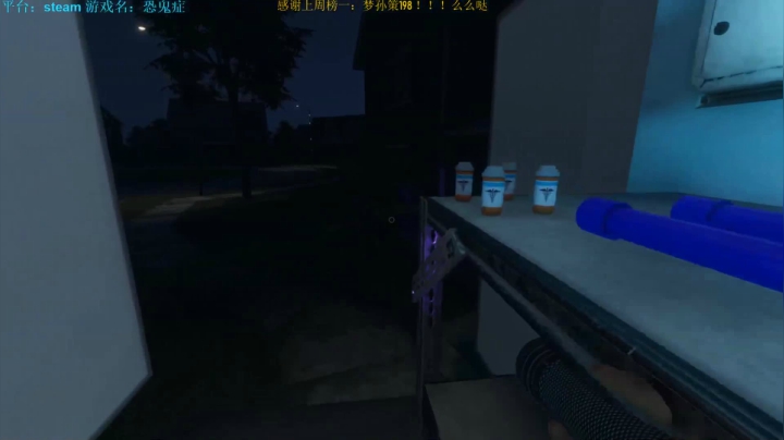 299天 800级的大天师，飞升之路！！ 2020-10-15 14点场