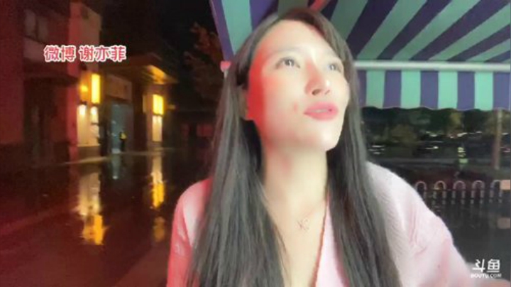 【户外】观音桥毕加索的精彩时刻 20201016 00点场