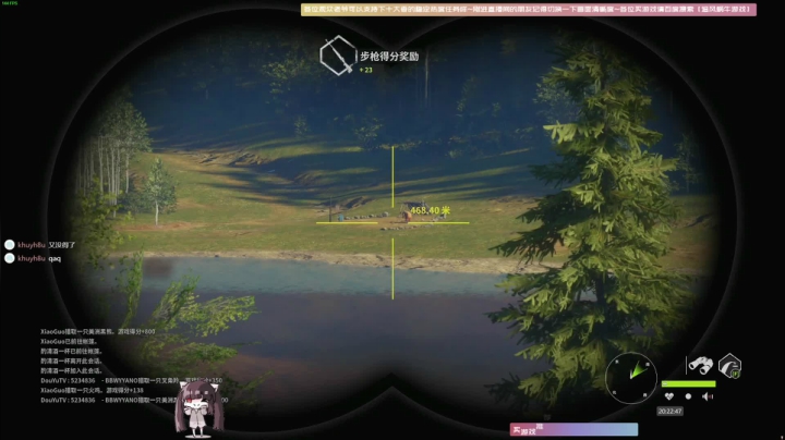 【斗鱼第一画质】使命召唤战区~断点~恐鬼 2020-10-15 19点场