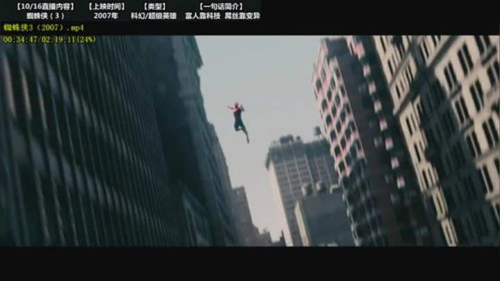 【一起看】傲天皇妃sama的精彩时刻 20201016 18点场