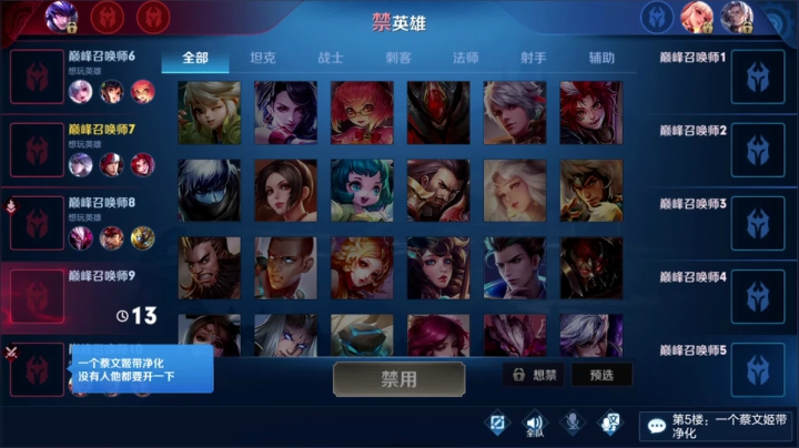 “进来学技术  。” 2020-10-15 20点场