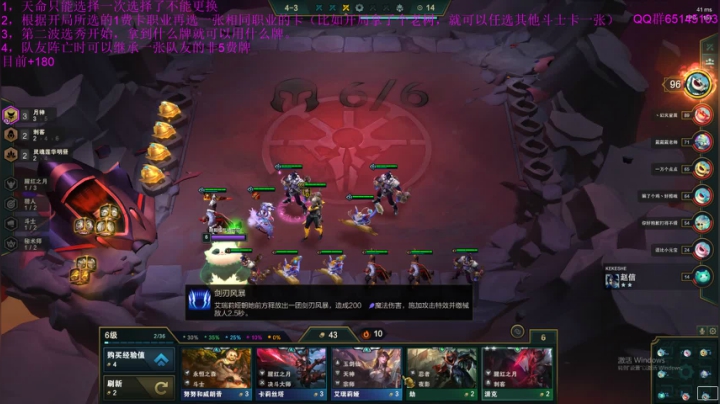 8点以后娱乐局~ 2020-10-15 23点场
