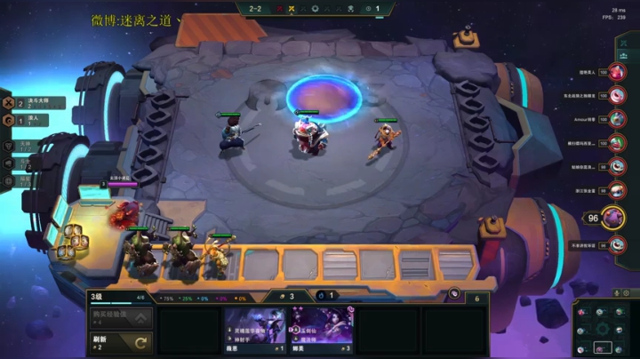 迷离劫：钻石局 2020-10-16 16点场