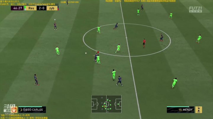 FIFA21 新的一天又开始咯 2020-10-14 03点场