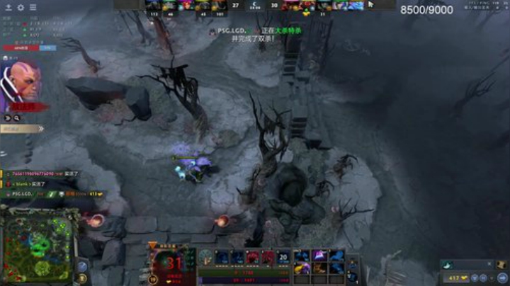 我在斗鱼看inflame丶hyz直播DOTA2