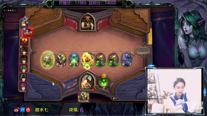 灯神 永远滴神~ 2020-10-13 08点场