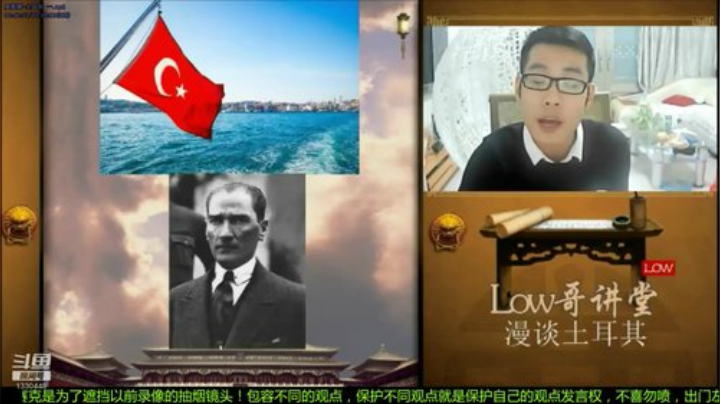 【文化】都说我名字很LOW的精彩时刻 20201016 18点场