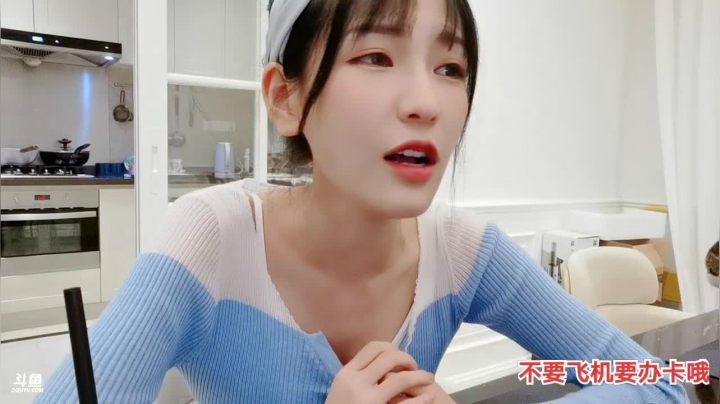 叶知秋：周五厨房 五点见 2020-10-16 17点场