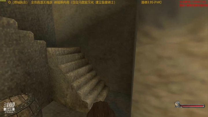 潘德的预言3.95子MOD 2020-10-15 16点场