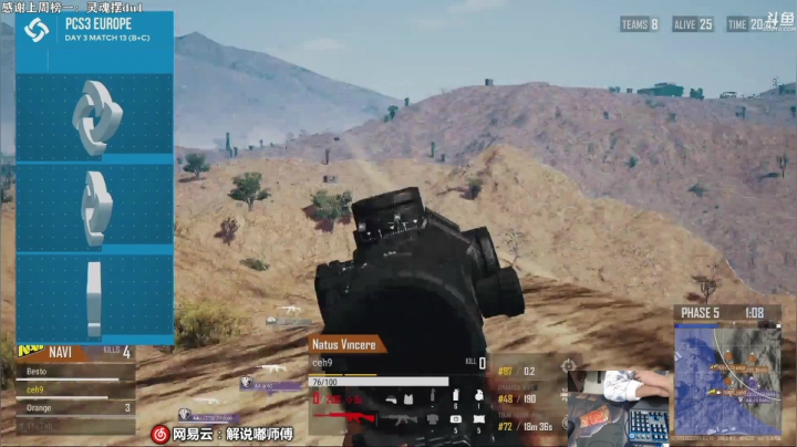 0点OB欧洲PCS3资格赛！ 2020-10-15 23点场