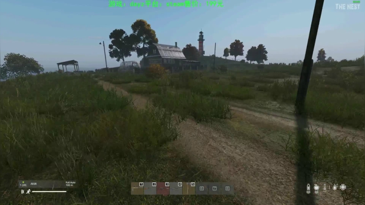 dayz(珍惜僵尸末日来临前的每一刻） 2020-10-15 17点场