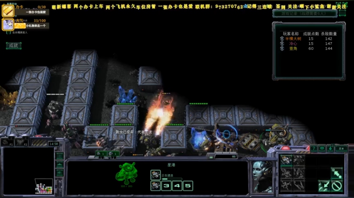 今天也是充实得一天呦~ 2020-10-13 22点场