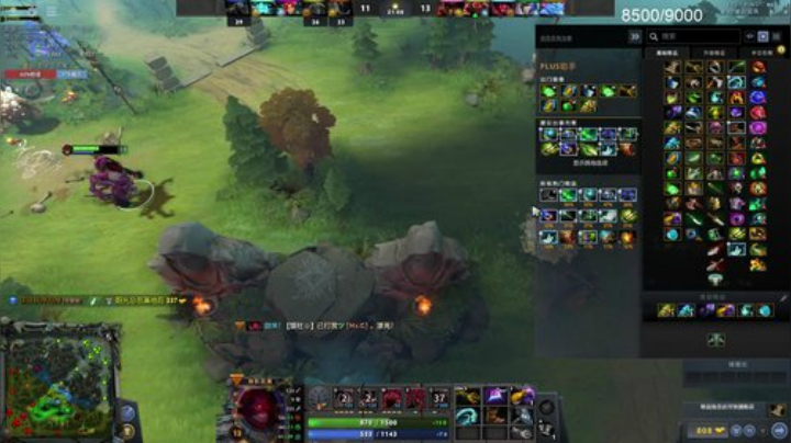 我在斗鱼看inflame丶hyz直播DOTA2