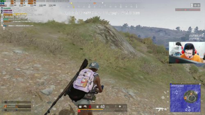 我在斗鱼看pigff直播绝地求生