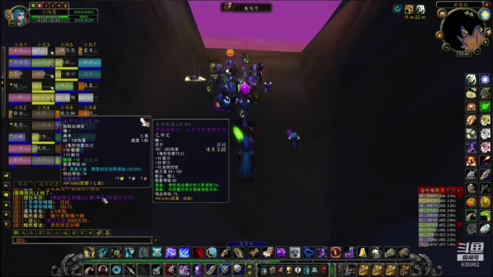 火锤-周四希望转运双节快乐！635952 2020-10-15 20点场