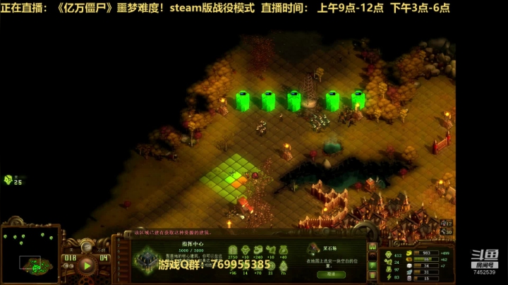 噩梦难度你来打我呀 2020-10-14 08点场