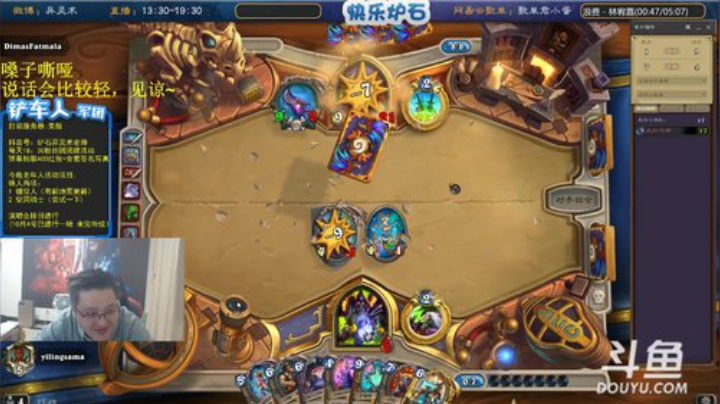 【炉石传说】异灵术老师的精彩时刻 20201016 17点场