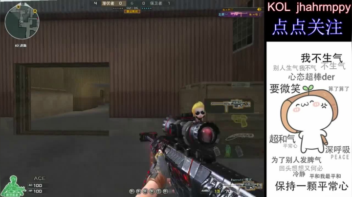 1V5简简单单