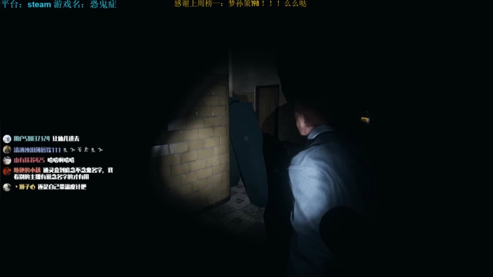 299天 800级的大天师，飞升之路！！ 2020-10-15 22点场