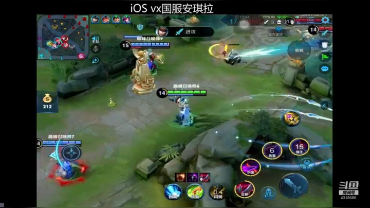 冲微信区国服安琪拉 2020-10-10 19点场