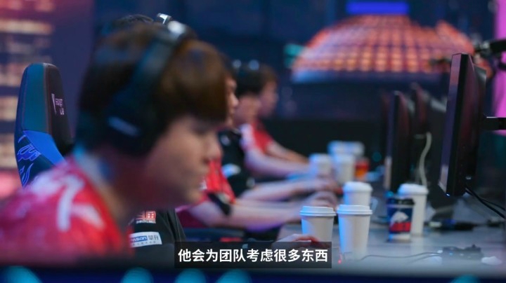 2020全球总决赛淘汰赛第二日宣传片