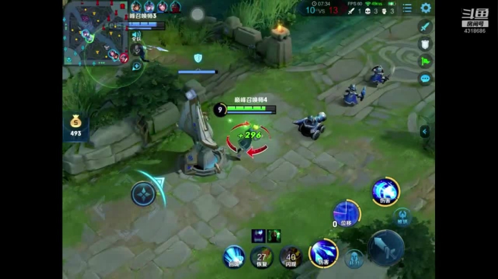 巅峰赛开冲 4318686 2020-10-11 18点场