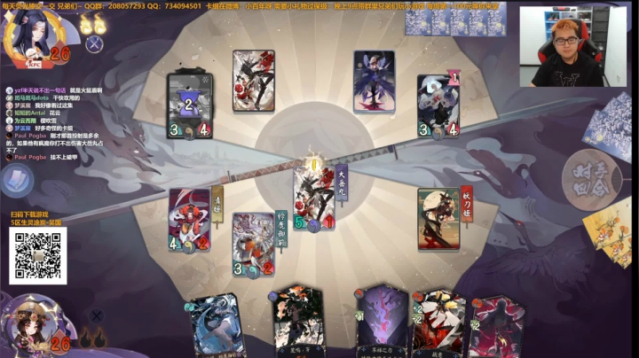 3.15s 来个无望吧、爷傲奈我何！差一滴血 不可能再有个瞬发吧 GG~~