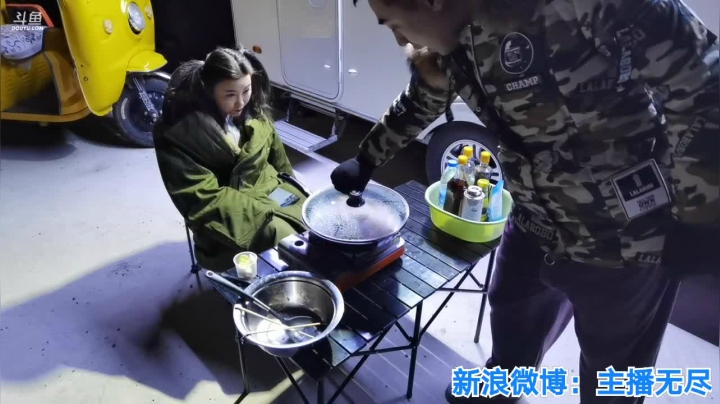 无尽：阿尔山 2020-10-15 21点场