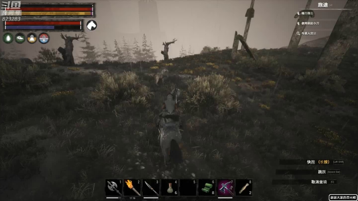 黄辉冯：柯南整起来！ 2020-10-15 21点场