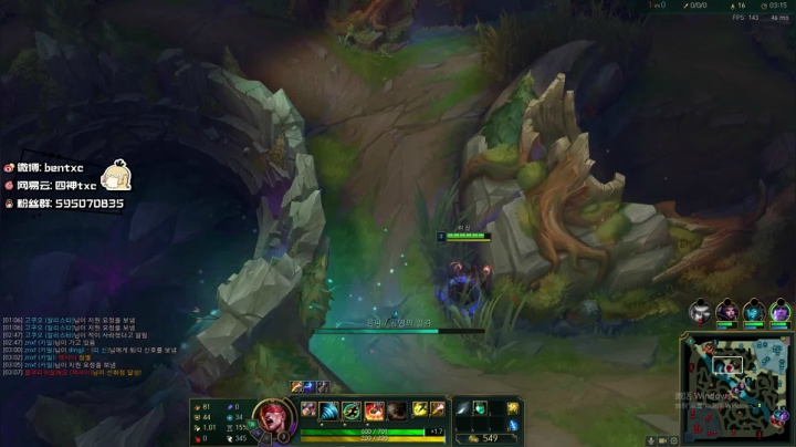 韩服rank 253872 2020-10-16 00点场