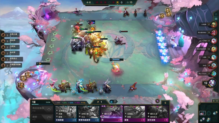 爷爷们我回来了 2020-10-16 00点场