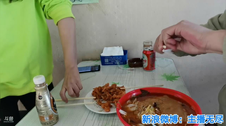 无尽：阿尔山 2020-10-16 14点场