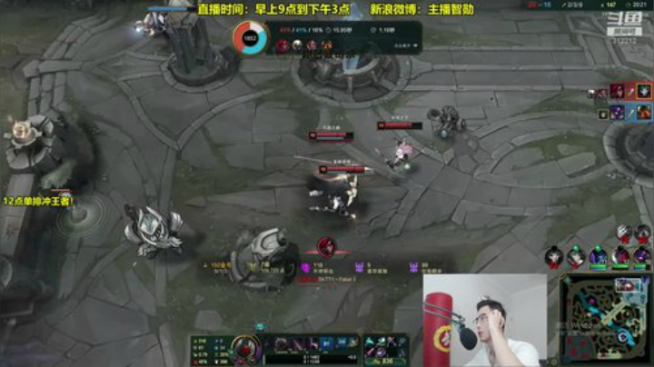 【英雄联盟】智勋勋勋勋的精彩时刻 20201016 10点场