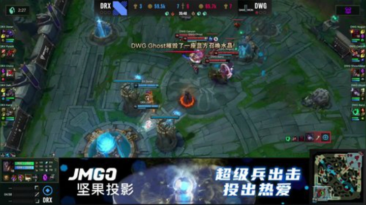 【英雄联盟】英雄联盟赛事的精彩时刻 20201016 10点场