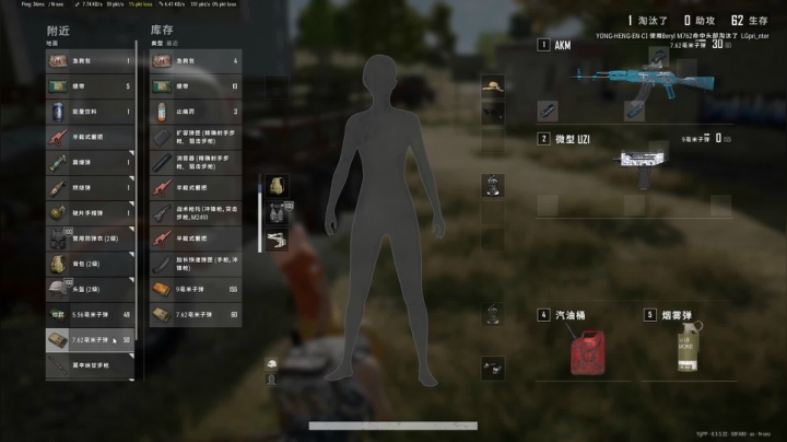 【YJJ】您的快递到了，请注意查收