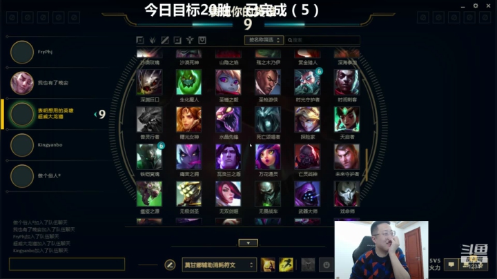 通通通通通通通通通通通通通宵 2020-10-16 03点场
