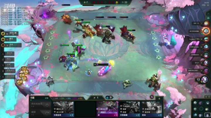 【lol云顶之弈】GTR乖婷儿的精彩时刻 20201016 10点场