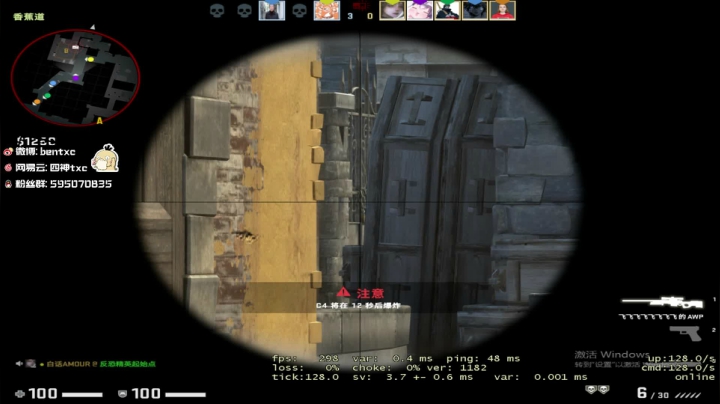 韩服rank 253872 2020-10-16 04点场