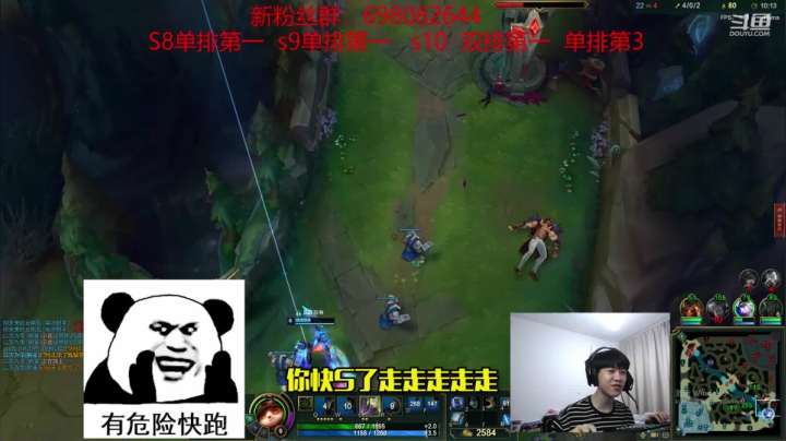 要是果小果在我对面，那该多么快乐，那真是一抓一个准
