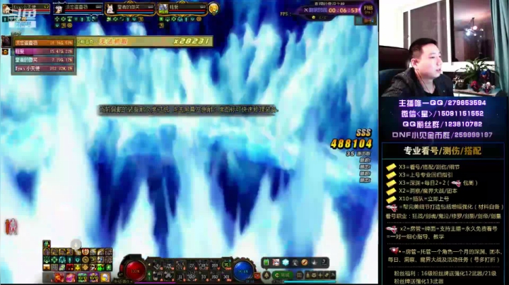 风悦传媒主播友谊PK赛 8183110 2020-10-15 20点场