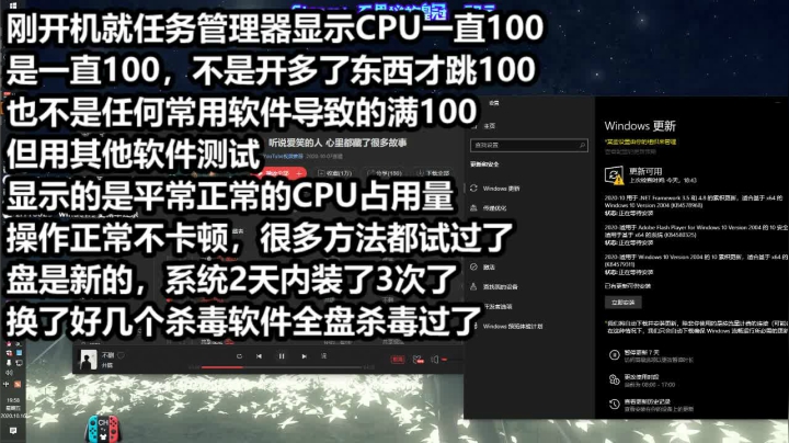 愈❥»有电脑大神吗 2020-10-16 19点场