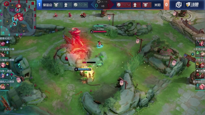 王者荣耀大师赛S2淘汰赛 米阳 VS 皇玺会 第二场